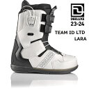 2023/2024 DEELUXE BOOTS TEAM ID LTD. LARA fB[bNX YIN YANG