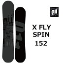 2022/2023 011 artistic snowboard ゼロワンワン アーティスティック スノーボード X FLY SPIN 152