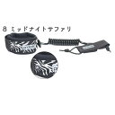 ボディーボード リーシュコード pride.m コイルコード ( アーム用 ) ミッドナイトサファリ