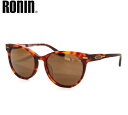 ronin ロニン サングラス RONIN EYEWEAR HALO POLARIZED べっこう ポーラ 偏光レンズ