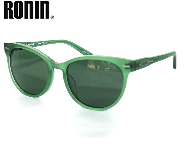 Rakuten - ronin ロニン サングラス RONIN EYEWEAR HALO POLARIZED クリアグリーン ポーラ 偏光レンズ