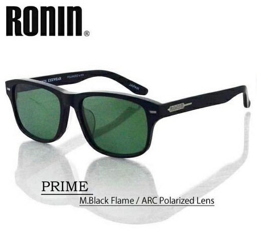 ronin ロニン サングラス RONIN EYEWEAR PRIME POLARIZED ブラック ポーラ 偏光レンズ