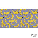 MICRO TOWEL BANANA カラー：GREY サイズ：140cm x 70cm 着替えに便利な大きなサイズ展開。 薄手の生地で速乾性に優れておりコンパクトに収納可能。 ※カラー・仕様・価格等は予告なく変更する場合がありますのでご了承ください。 沖縄・離島エリアへの発送は行っておりません。 ご注文後にキャンセルのお手配をさせて頂きますのでご了承ください。 ※画像は撮影状況やPC環境により実際の色合いと若干違って見える場合があります。またサイズ・カラー違いなどの返品・キャンセルは一切致しておりませんのでご了承ください。 ※当店からはメールにてご連絡致しますので必ずメールアドレス【surfup@shop.rakuten.co.jp】の受信許可の設定をお願い致します。