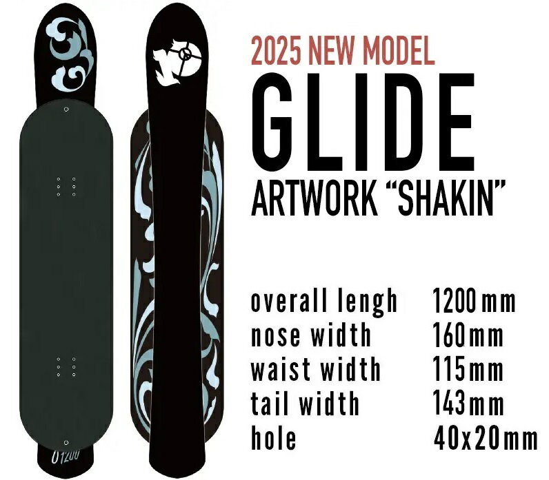 \ 24-25 PEACEMAKER SNOWSKATE peacemaker snowskate GLIDE s[X[J[ Xm[XP[g Rv[g XmXP truck54mm