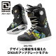 y\z24-25 DEELUXE BOOTS D.N.A. PRO fB[bNX u[c ATV