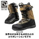 y\z24-25 DEELUXE BOOTS ARETH RIN S3 fB[bNX u[c DARK OAK