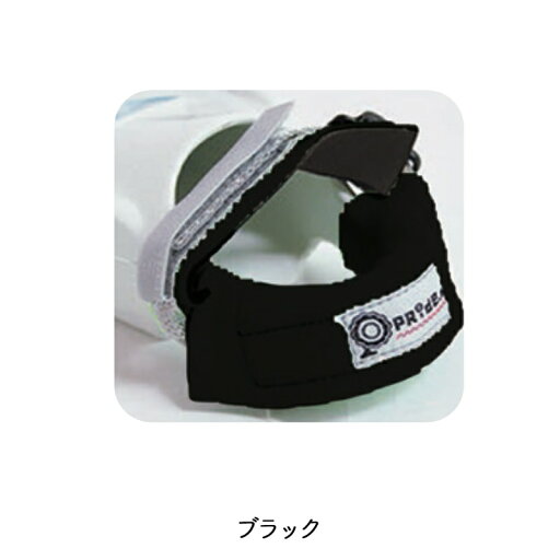 ボディーボード フィンガード pride.m BODYBOARD BB用 ボディーボード フィンガード pride.m BODYBOARD BB用