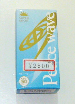 【クリックポスト送料無料】海用日焼け止め サーフィン日焼け止め PEACE WAVE ピースウェーブ UV FACE STICK CLEAR フェイススティック クリアー