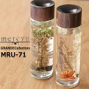 メルシーユー GRANDE Collection リードディフューザー MRU-71 400ml ホワイトローズ アフターザレイン アロマディフューザー スティック フレグランス インテリア お花 プレゼント ギフト mercyu