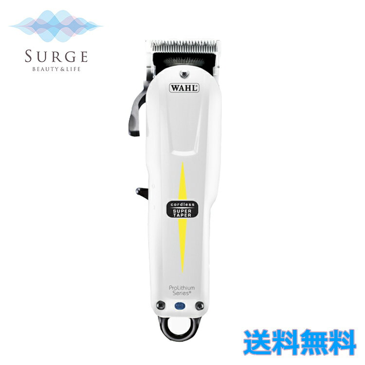 WAHL コードレス スーパーテーパー サードエディション 08591-9020 Cordless Super Taper 3rd Edition ウォール バリカン ヘアカッター パワフル コードレス トリマー クリッパー