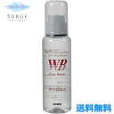 オーブス WB ウォーターバランス 100ml 美肌飲料水 お水 ウォーター ミネラルウォーター OrBS - ボーテ&サンテマルシェ