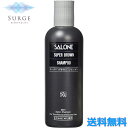 パシフィックプロダクツ サローネ スーパーブラウン シャンプーMX 300ml シャンプー ヘアケア ハリ コシ ツヤ ボリューム