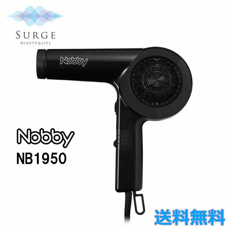 ノビー ヘアードライヤー NB1905 ブラック 業務用 サロン専売品 ドライヤー テスコム Nobbyのサムネイル