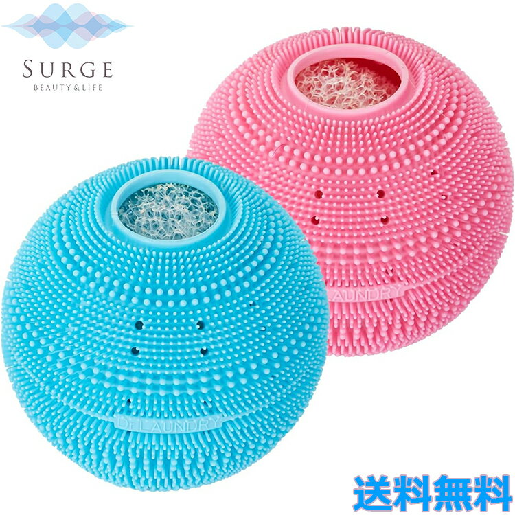 ユニケア ドクターランドリー 洗濯ボール ランドリーボール PM2.5 シリコン素材 UNICARE Dr.LAUNDRY