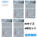 あっちこっちふきん Mサイズ グレー テイジン 4枚セット 掃除 洗剤いらず 洗剤なし 吸水力 速乾力 拭きムラ 拭きスジ 拭きあと 窓拭き 洗車 家電 家具 ...