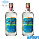 2個セット 4711 ポーチュガル アフターシェーブローション 150ml 化粧水 スイートオレンジ 髭剃り ヒゲ剃り ひげそり 柑橘系 爽やかな香り 柳屋本店