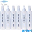 6本セット 五條の霧水 ベーシック 200ml 全身ローション 化粧水 全身 保湿 オーガニック 無添加 スキンケア ヒアルロン酸 うるおい持続 GOJYO LOTION|詳細画像
