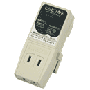 【電気柵の電源に】漏電遮断器