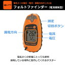 surge-m:10000037のサンプル画像2
