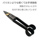surge-m:10000562のサンプル画像2