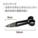 surge-m:10000562のサンプル画像3