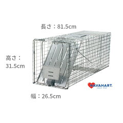 https://thumbnail.image.rakuten.co.jp/@0_mall/surge-m/cabinet/trap/5406_trap1079_2-1.jpg