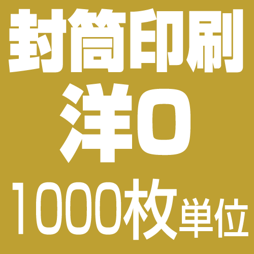 ��0���� ������1000��ˡ��������������٤��ѻ������������