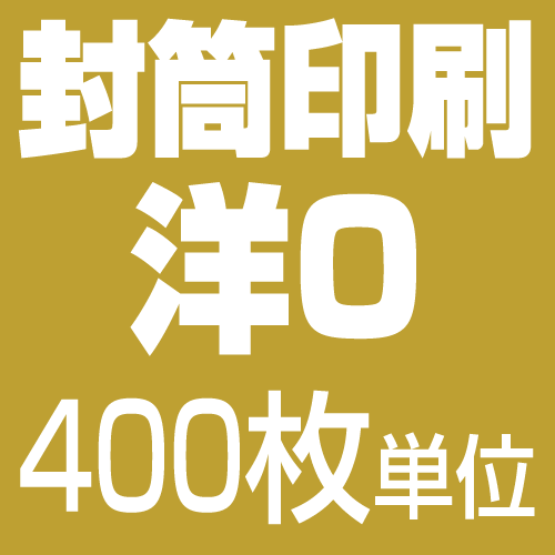 ��0���� ������400��ˡ��������������٤��ѻ������������