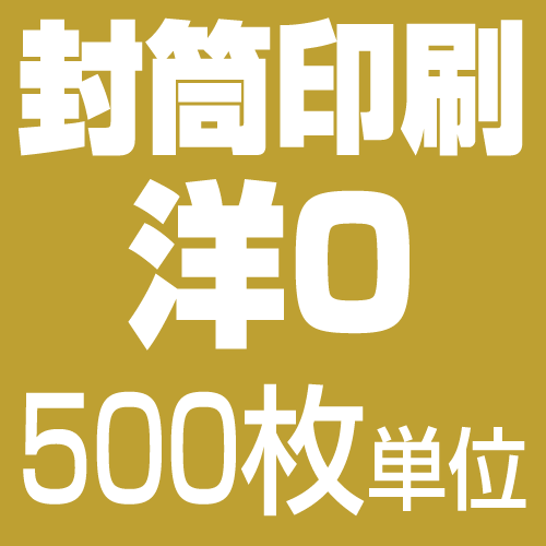 ��0���� ������500��ˡ��������������٤��ѻ������������