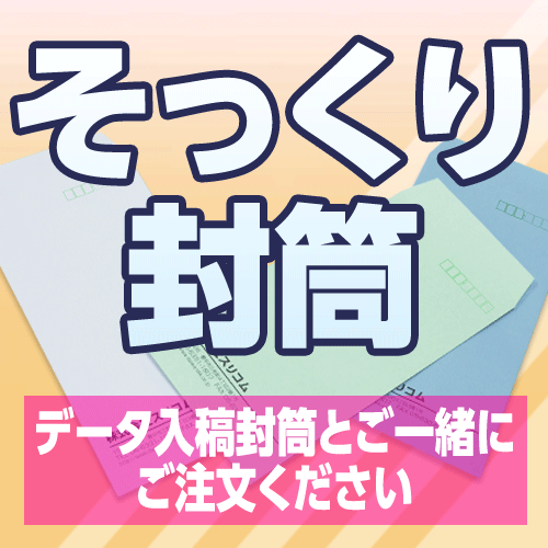 ���ä����������������ڥǡ������ư����ۤȤ����ˤ�������������