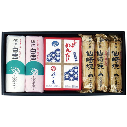 【夏ギフト対象商品9月1日まで限定販売】福さ屋 明太子詰合せ 焼き抜き蒲鉾 ちくわ 辛子明太子の詰合せ 蒲鉾 かまぼこ 辛子明太子 贈り物 ギフト お土産 グルメ 詰合せ 詰め合わせ お取り寄せ 敬老の日 父の日 お歳暮 お中元 藤光海風堂 【夏ギフト対象商品9月1日まで限定販売】福さ屋 明太子詰合せ 焼き抜き蒲鉾 ちくわ 辛子明太子の詰合せ 蒲鉾 かまぼこ 辛子明太子 贈り物 ギフト お土産 グルメ 詰合せ 詰め合わせ お取り寄せ 敬老の日 父の日 お歳暮 お中元 藤光海風堂
