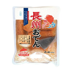 おでん2人前 長州おでん レトルト おかず 夜食 非常用 玉子 大根 こんにゃく ごぼう巻き さつま揚げ 藤光海風堂