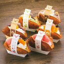 【冬ギフト 12月20日まで限定販売】瀬戸内花嫁たい焼きセット 贈り物 ギフト グルメ お取り寄せ ご自宅用