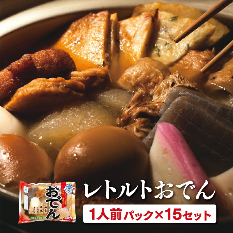 【文化祭の珍しい食べ物】定番以外のおすすめ！文化祭で出す食べ物で人気なのは？