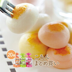 https://thumbnail.image.rakuten.co.jp/@0_mall/surimi/cabinet/item/m20.jpg