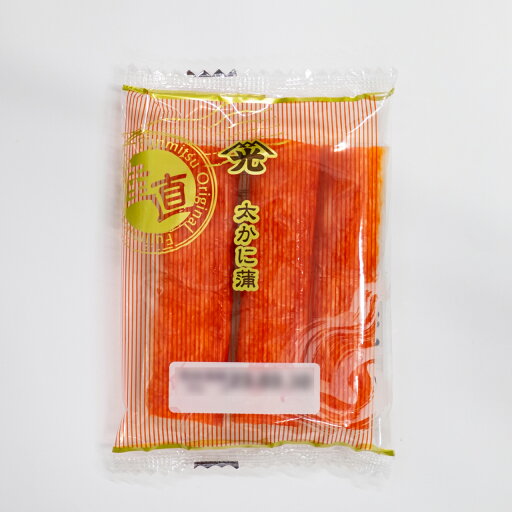 フジミツ 太かに蒲 かにかま かに風味かまぼこ かまぼこ 藤光海風堂 フジミツ 太かに蒲 かにかま かに風味かまぼこ かまぼこ 藤光海風堂