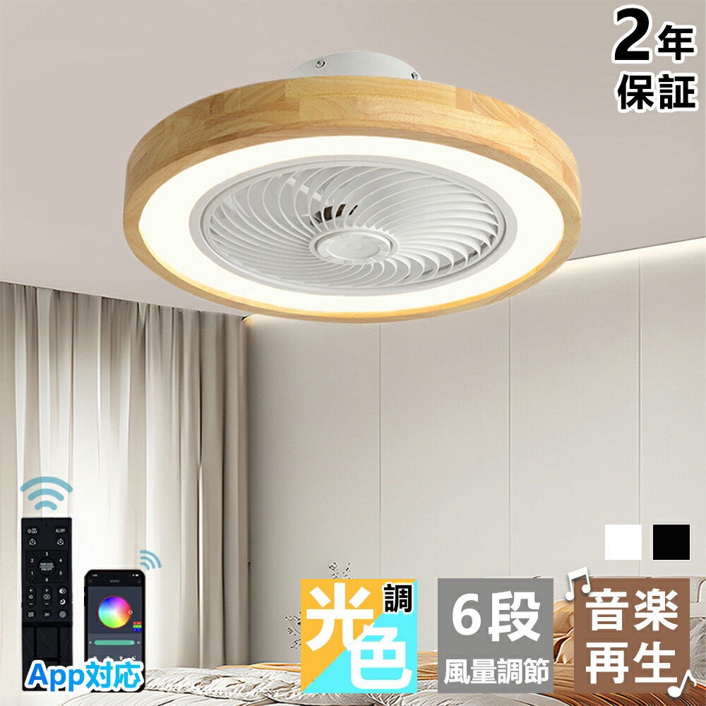 ������󥰥ե���饤�� LED ������󥰥ե��� ������� �̲� ������󥰥饤�� ������� 6�� 8�� 10�� 12�� Ĵ��Ĵ�� ���� APP�б� �ե����դ�...