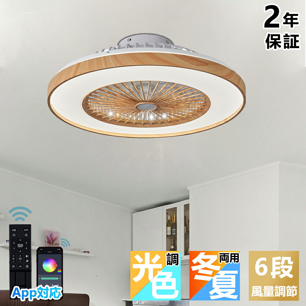 �ڥ�ӥ塼��ŵ�ۥ�����󥰥ե���饤�� ��������졼���� 2ǯ�ݾ� ������󥰥饤�� DC�⡼���� ������󥰥ե��� 6�� 12�� ������� ���� ���� �ե���...