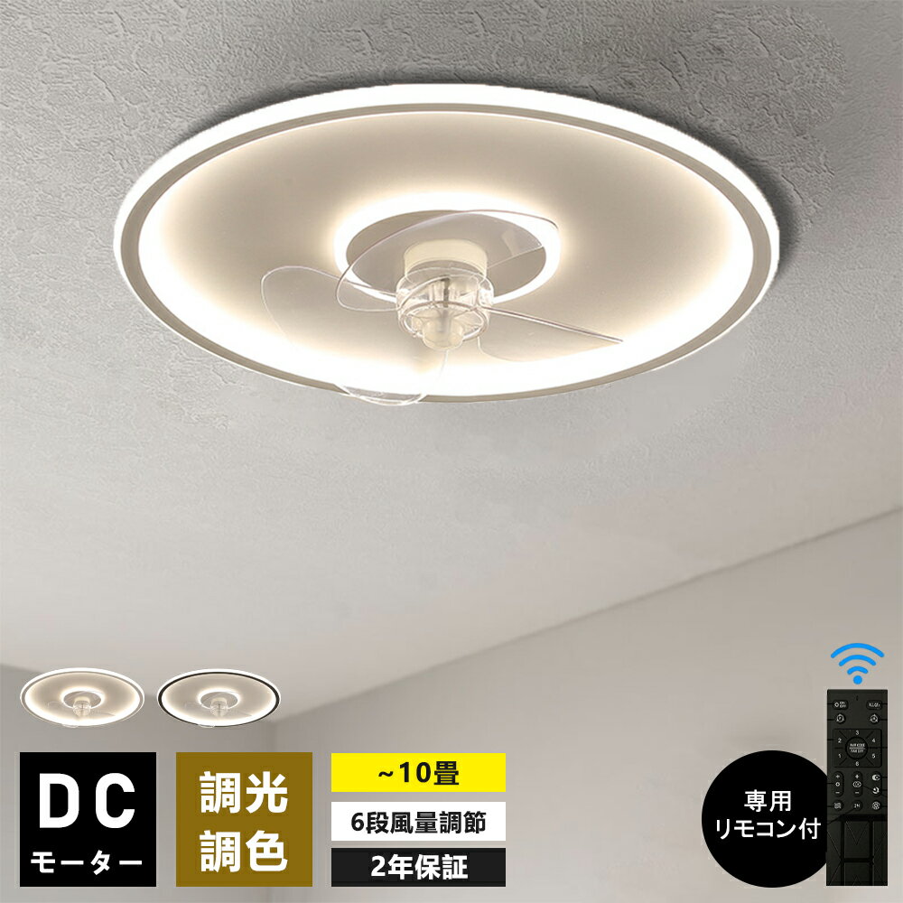 商品画像2