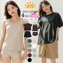 水着 レディース 体型カバー UPF50+ ママ水着 セパレート 大きいサイズ レイヤード風 半袖ラッシュガードセット ショートパンツ 4点セット かわいい 服みたいな ウエスト調節 30代 40代 50代 60代 太もも カバーアップ お尻 太もも カバーアップ 大きいサイズ 無地