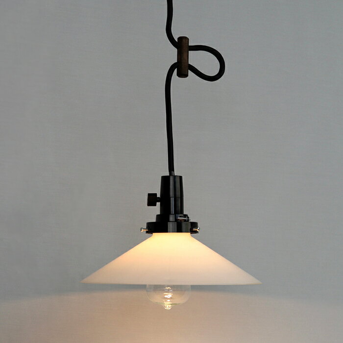 後藤照明　乳白P1硝子セードCP型70cm（付属電球無し）(3)