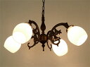 LAMPS4灯シャンデリア621A NTU(チェーン)アンティーク色