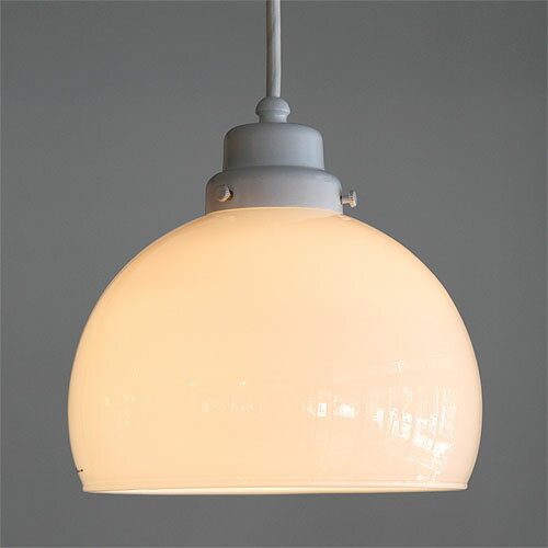 後藤照明　Blancoシリーズ番外　 鉄鉢白ペンダント付属球なし