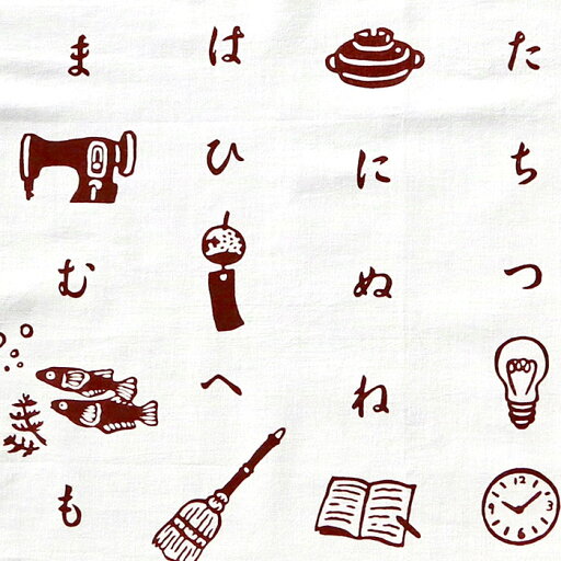 戸田屋商店 surouのあいうえお手ぬぐい 戸田屋商店 surouのあいうえお手ぬぐい