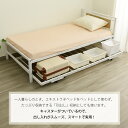 【新作】【ホワイト】 ベッド 二段ベッド パイプベッド シングルベッド ディベッド 多段ベッド シングル ベッド ベッドフレーム エキストラベッド パイプ 収納 北欧風 おしゃれ 子供部屋 送 スチール 耐震 新作