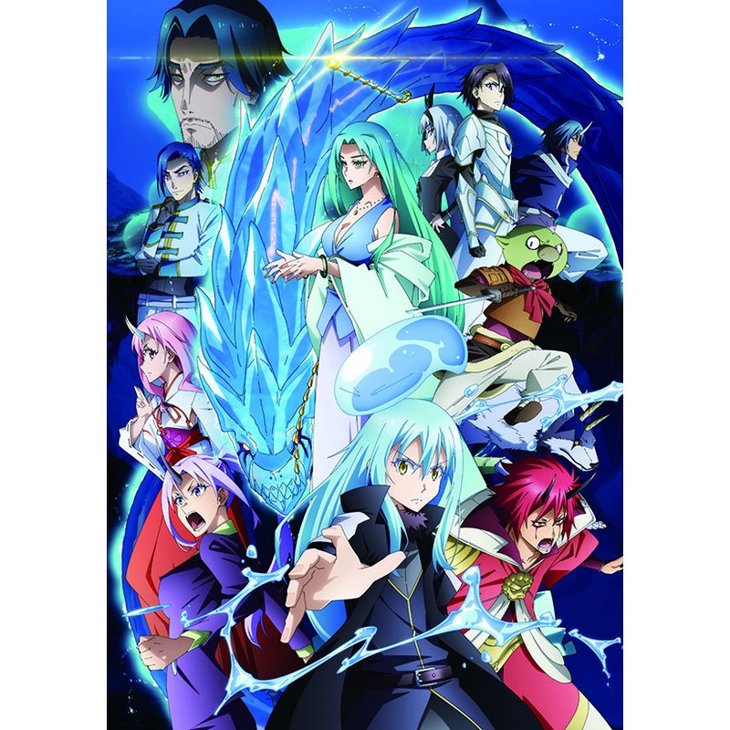 【送料込み】【取寄商品】 2027年カレンダー劇場版 転生したらスライムだった件 蒼海の涙編27CL-0026[11/14発売]