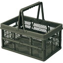 東谷スタッチ ボックス (グリーン) (W38×D26×H20 折りたたみ時:W38×D26×H6)【送料無料(北海道・沖縄送料別)】(3)