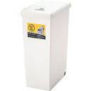 東谷スライドペール45L (ホワイト) (W27×D42×H60.5)【送料無料(北海道・沖縄送料別)】