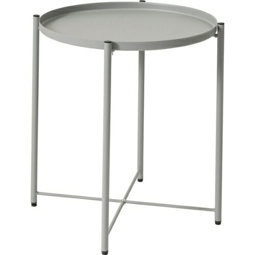 東谷トレーサイドテーブル (グレー) (W48×D48×H52)【送料無料（北海道・沖縄送料別）】