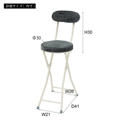 ��ë����� �ϥ������� (���꡼��) (W30��D48.5��H87��SH60(�ޤꤿ���߻�:W30��D9��H98))������̵�����̳�ƻ�����������̡ˡ�